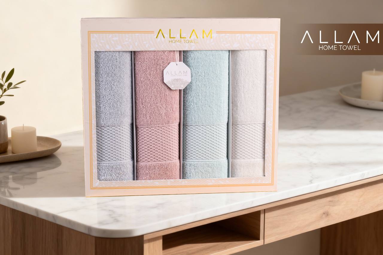 Allam Towel 4