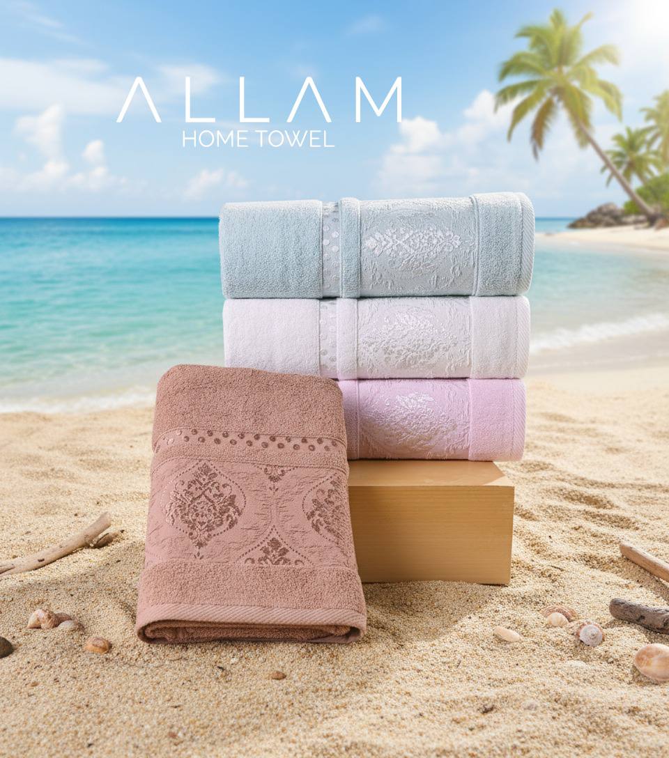 Allam Towel 7