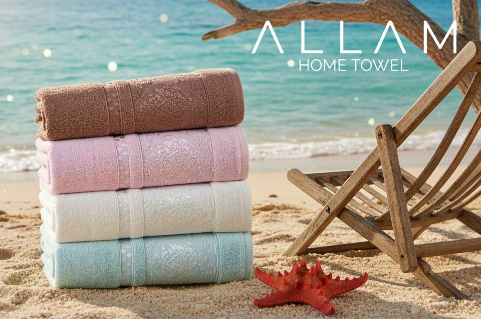 Allam Towel 7