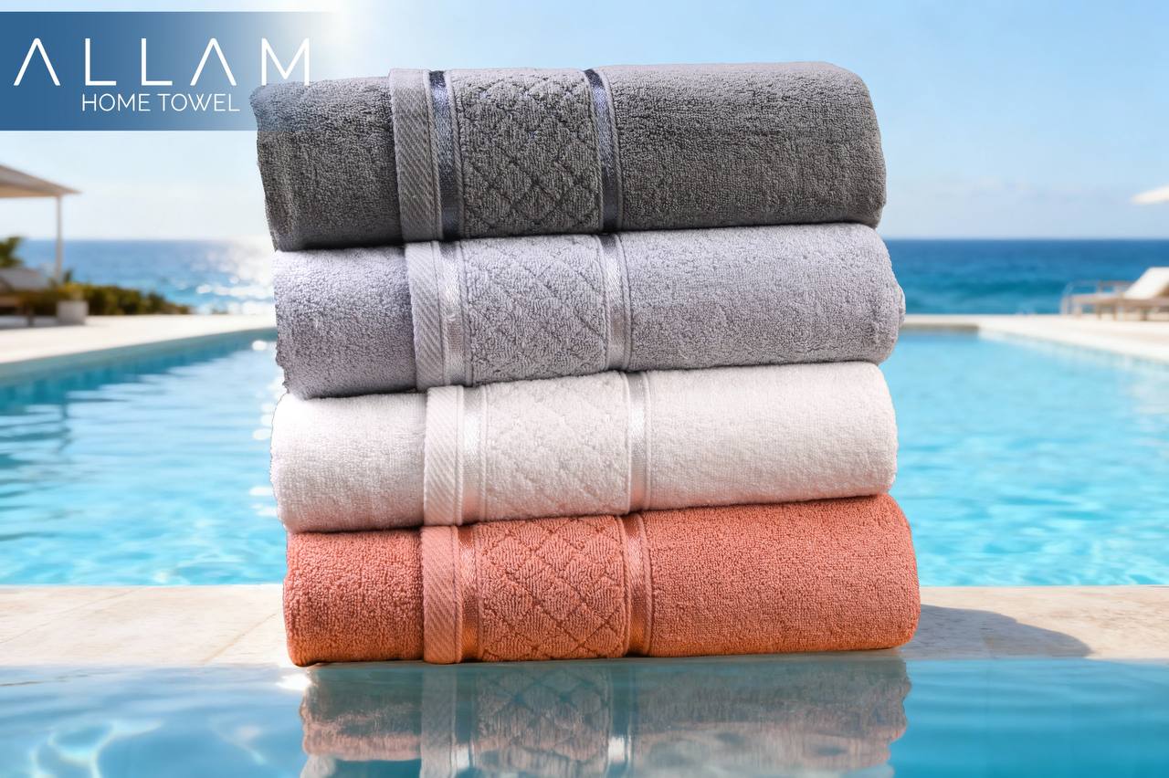 Allam Towel 5