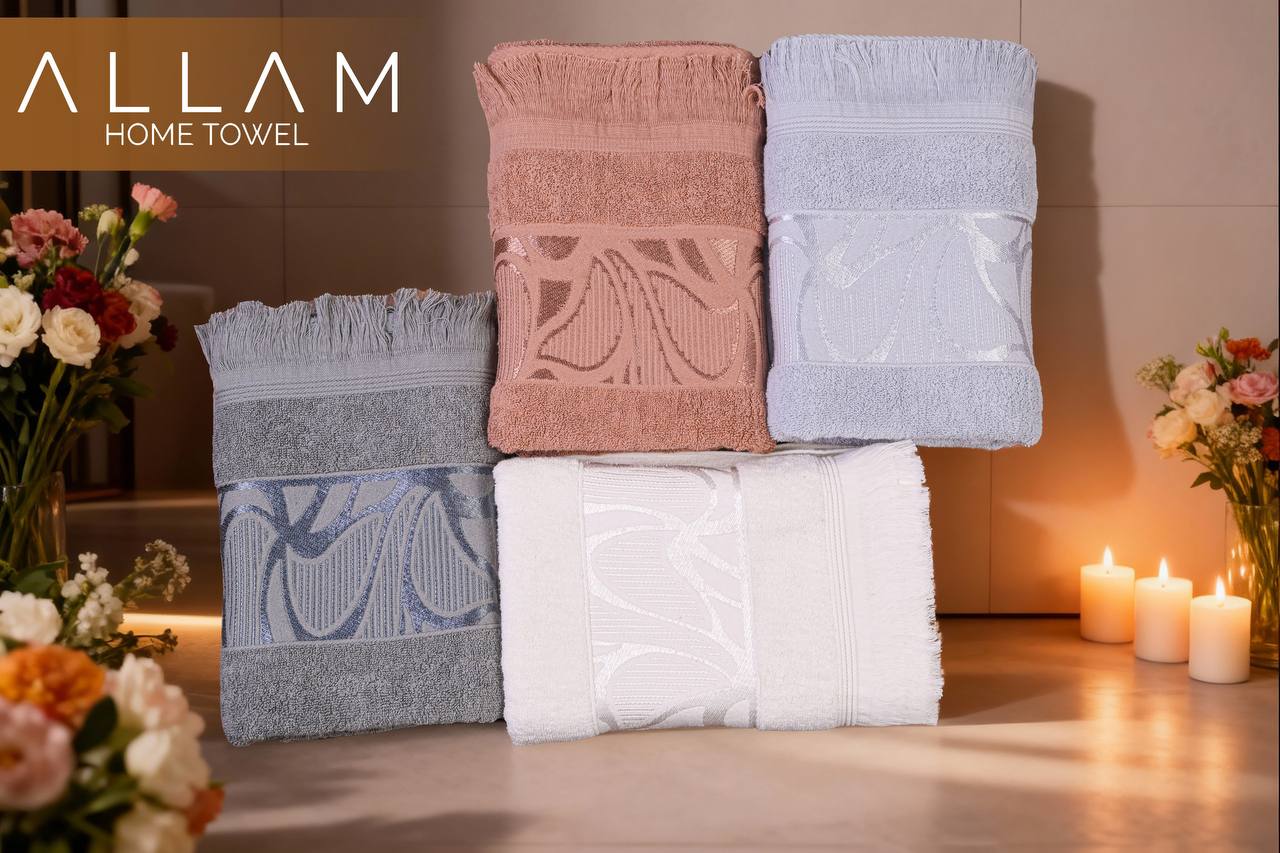 Allam Towel