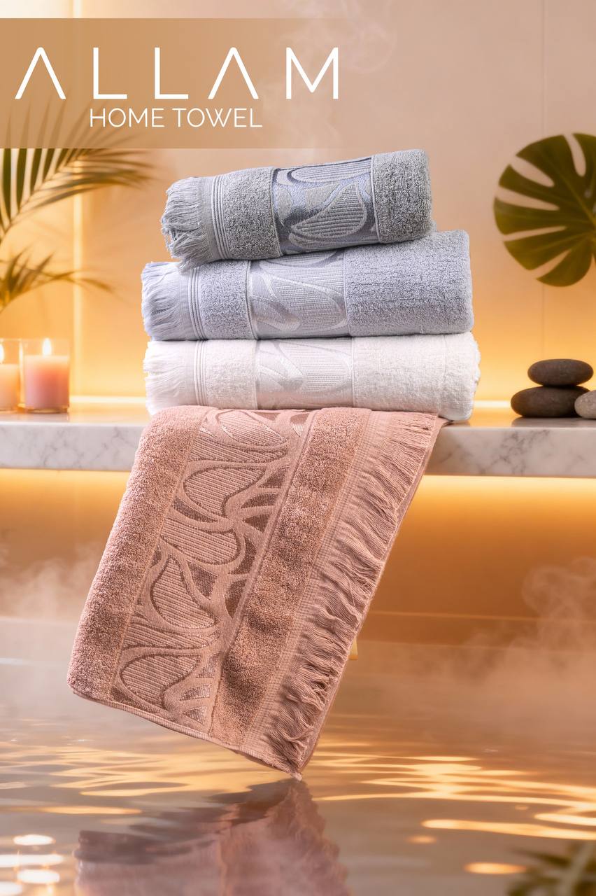 Allam Towel